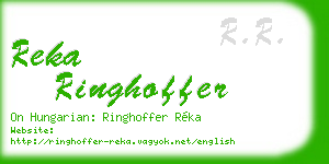 reka ringhoffer business card
